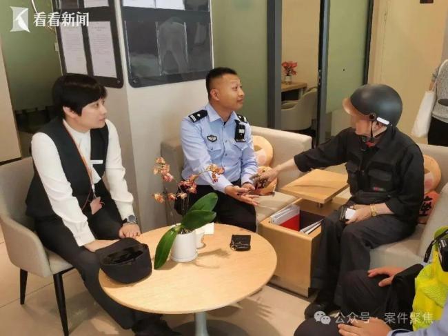 老人投资“洛阳古城” 民警劝阻被怼 高收益陷阱险些得手