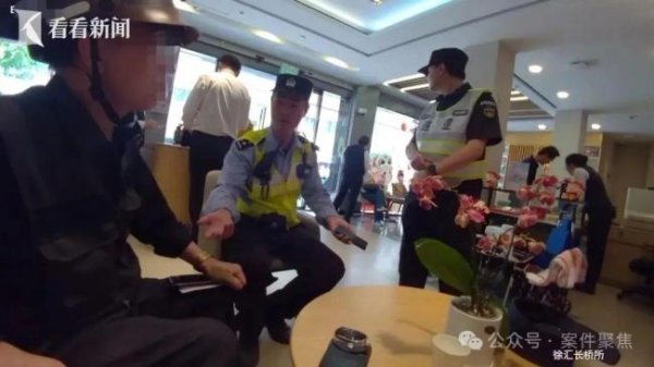 正规配资官网官网 老人投资“洛阳古城” 民警劝阻被怼 高收益陷阱险些得手