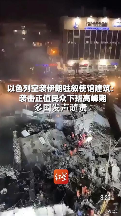 炒股股票配资 曝一些阿拉伯国家越来越警惕以色列！阿拉伯世界“最硬核”反击