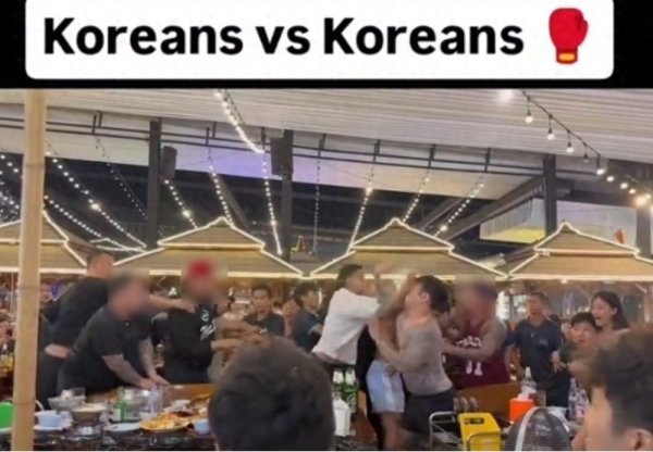 按天配资开户服务网 “韩国人装中国人在泰国打架! ”泰国警方确认: 涉事4人均为韩国籍游客